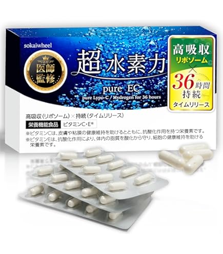 【専用者のみ】ルルドの恵み エコロインターナショナル 5個セット Amazon.co.jp: エコロ・インターナショナル ルルドの恵み 高濃度水素水